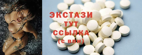 кокаин Аркадак