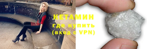 гидропоника Баксан