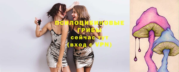 кокаин Аркадак
