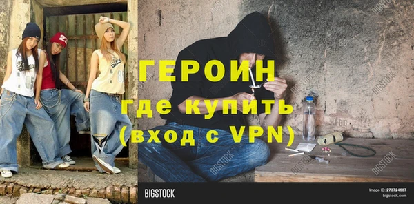 гидропоника Баксан
