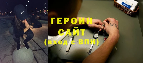 амф Арсеньев