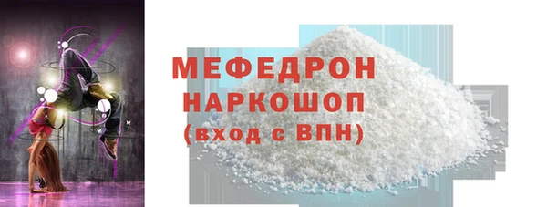 амф Арсеньев