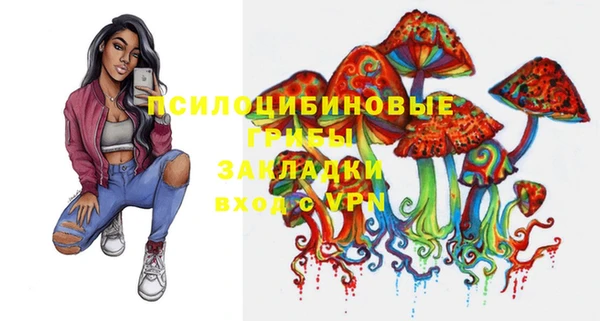 мефедрон мука Армянск