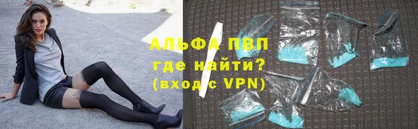 амф Арсеньев