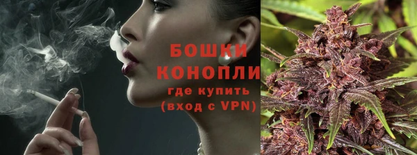 мефедрон мука Армянск