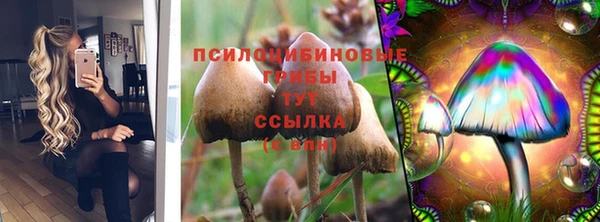 кокаин Аркадак