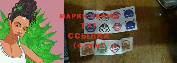 кокаин Аркадак